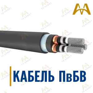Кабель ПвБВ купить в Кызылорда по ценам от производителя