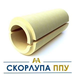 Скорлупа ппу купить в Кызылорда по ценам от производителя