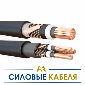 Силовые кабеля  купить в Кызылорда по ценам от производителя