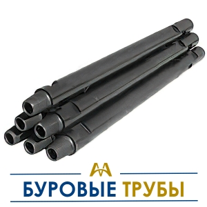 Буровые трубы купить в Кызылорда по ценам от производителя