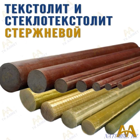 Эксплуатационные свойства и сфера применения листового текстолита